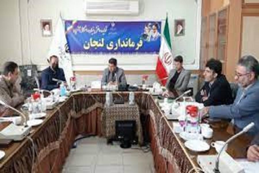 تعیین تکلیف مشکلات حوزه اراضی و توسعه شهری لنجان